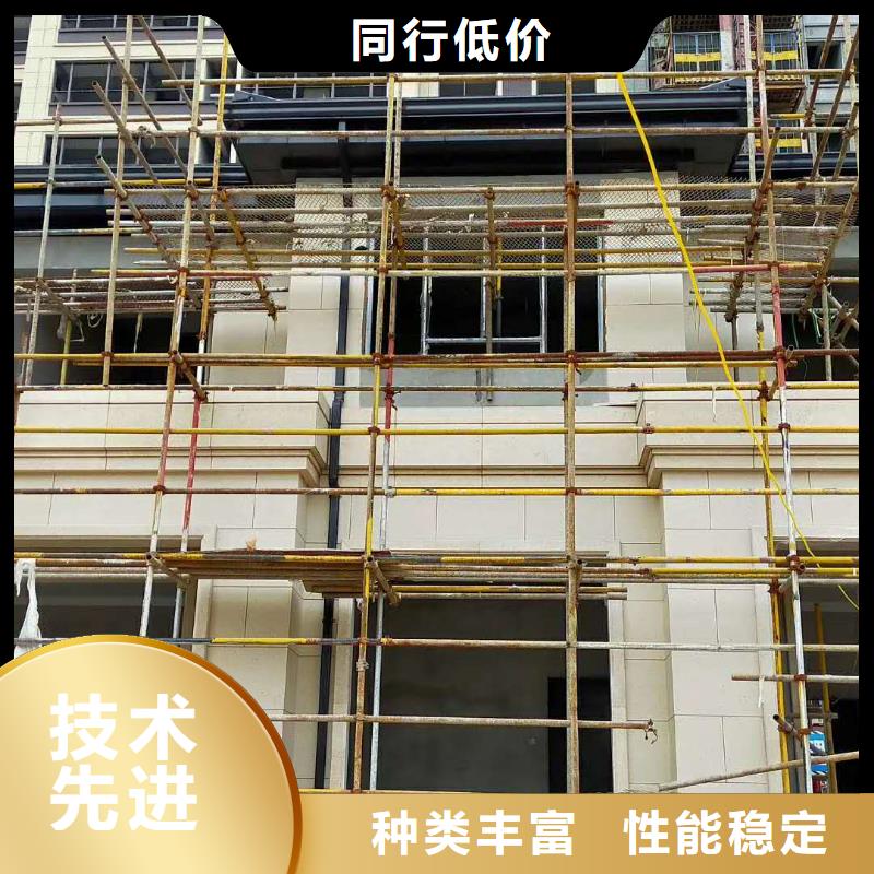 海南省临高县彩铝下水管全新报价-2024已更新
