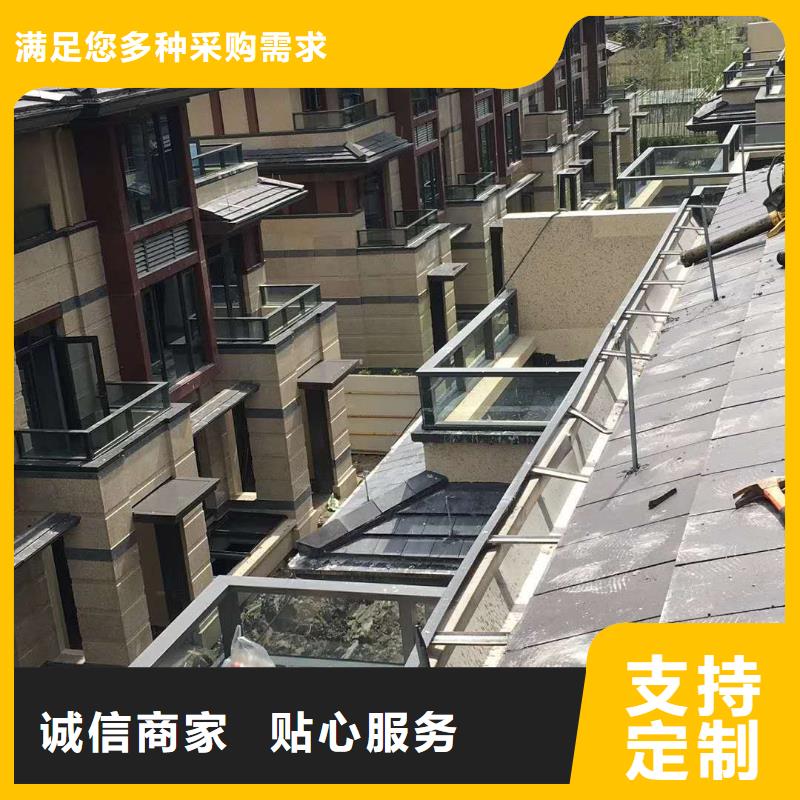 海南省澄迈县彩铝雨水管质量稳定-2024已更新