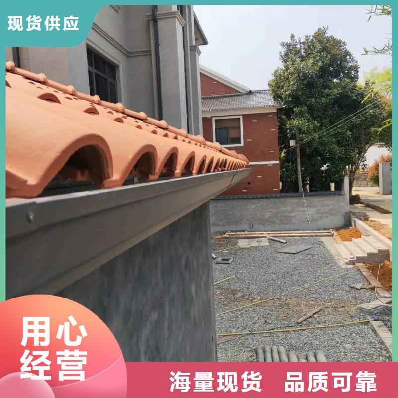 海南省儋州市金属雨水管优质成品-2024已更新