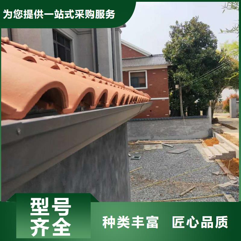 海南省万宁市金属落水管造型美观-已更新2024