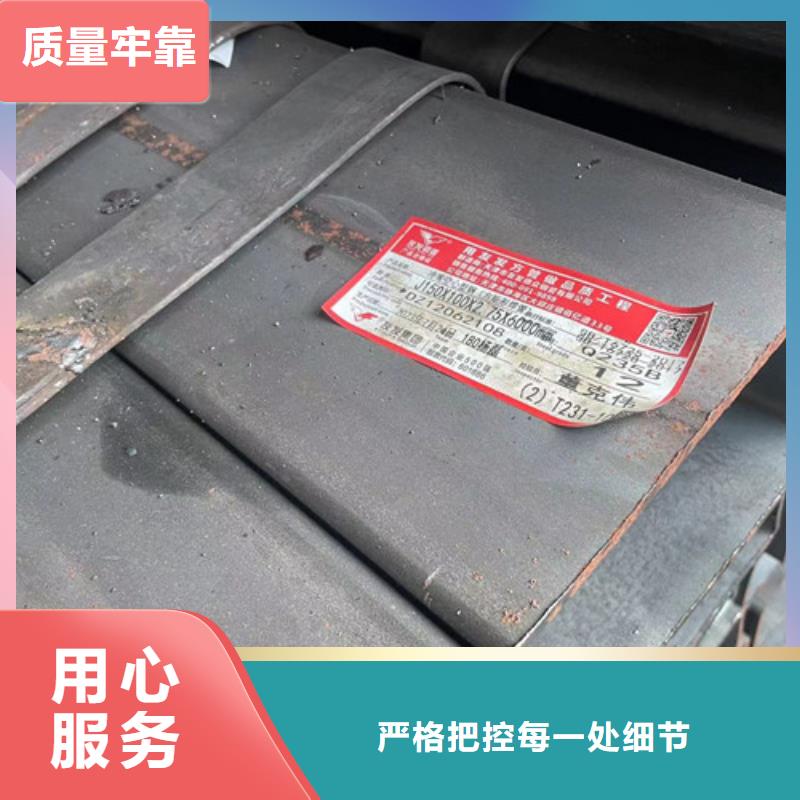 Q345B方矩管可配送到厂