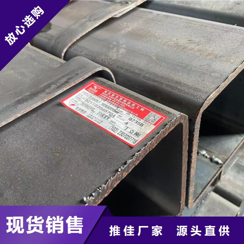 Q345B方矩管可配送到厂