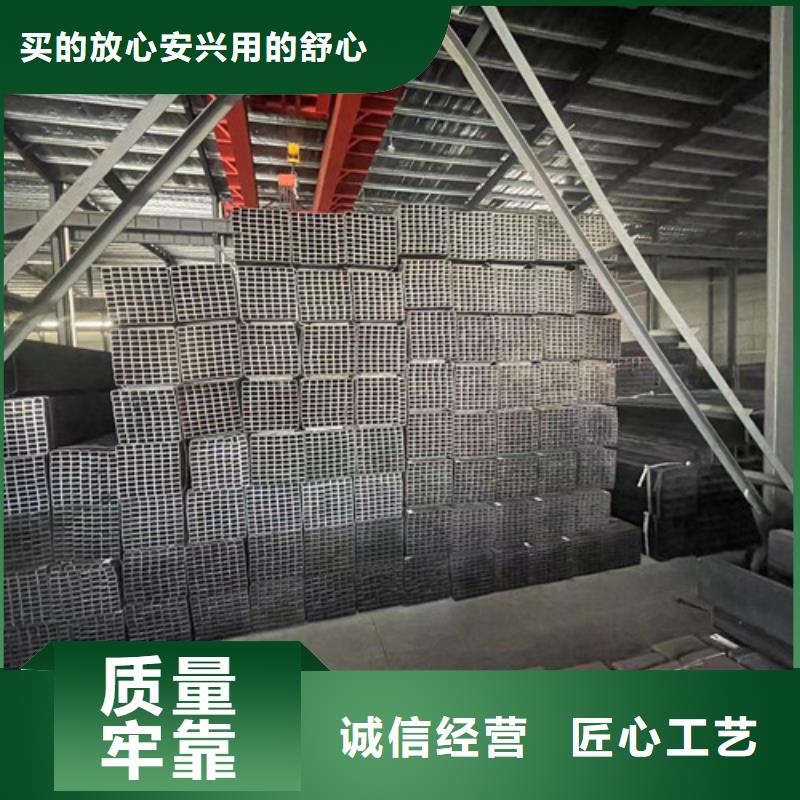 Q345B方矩管可配送到厂