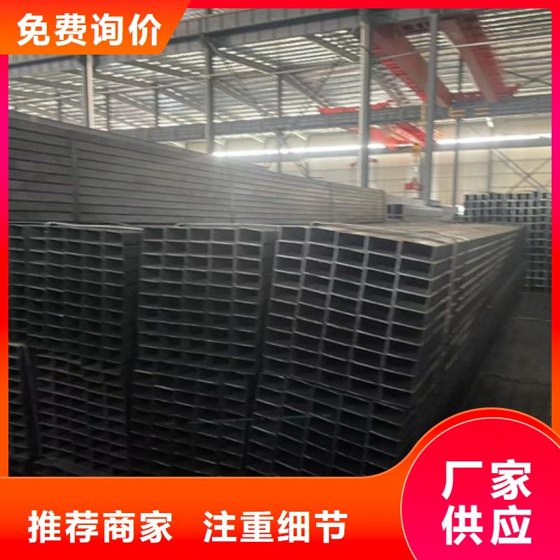 Q345B方矩管可配送到厂