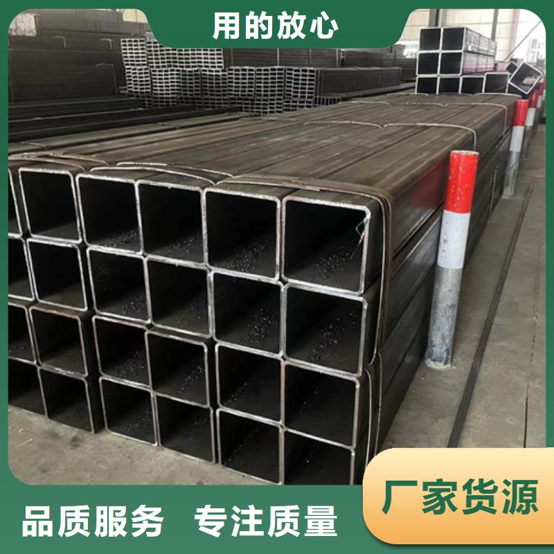 Q355B方管_多年制造经验