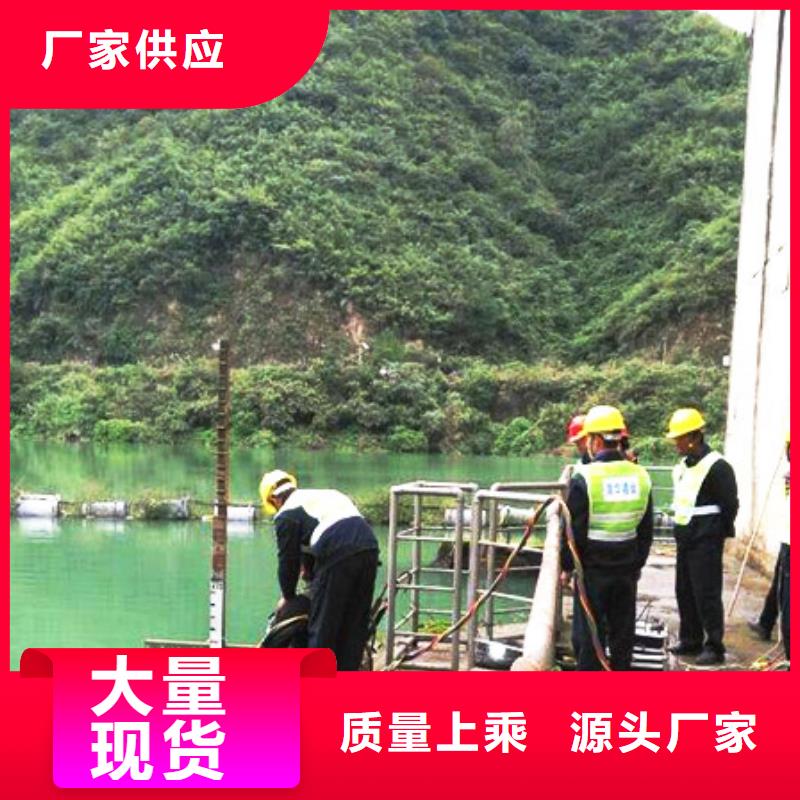 水下沉船打捞
服务公司