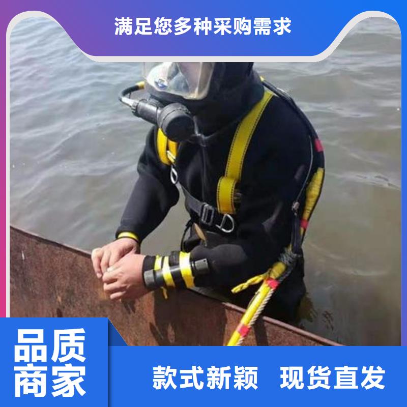 水下管道检测封堵专业水下公司