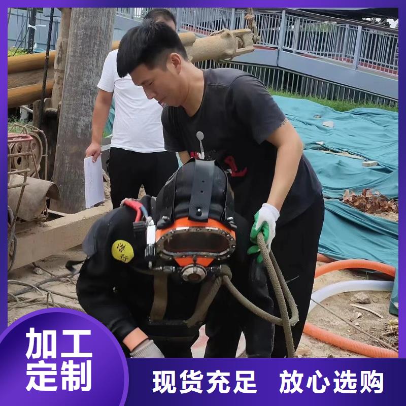 水下打捞沉船打捞一次多少钱