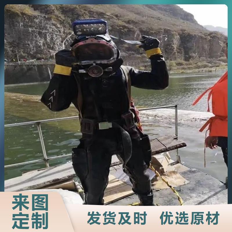 水下环保污水更换曝气头本地蛙人打捞队