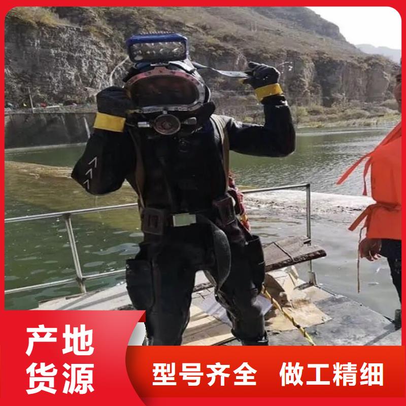 水下沉船打捞诚实守信