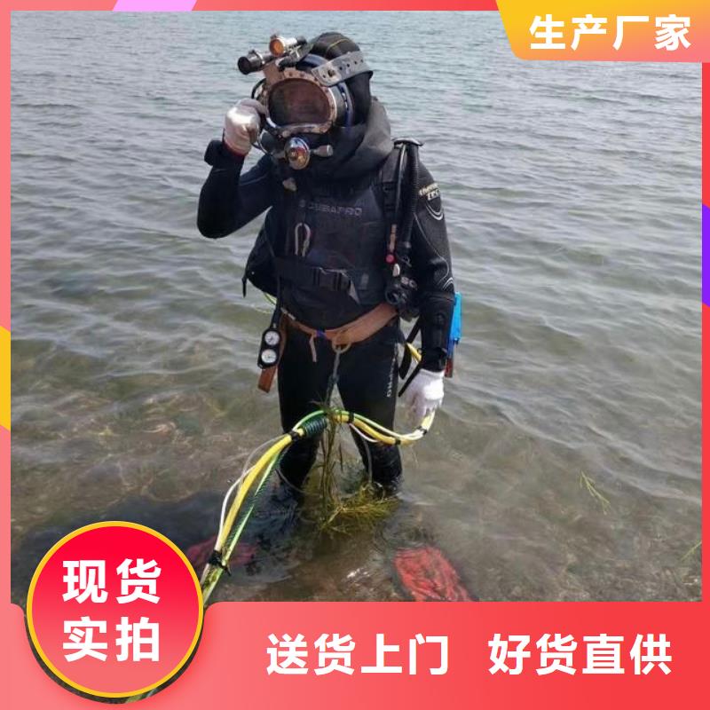 水下沉船沉车打捞本地潜水救援服务