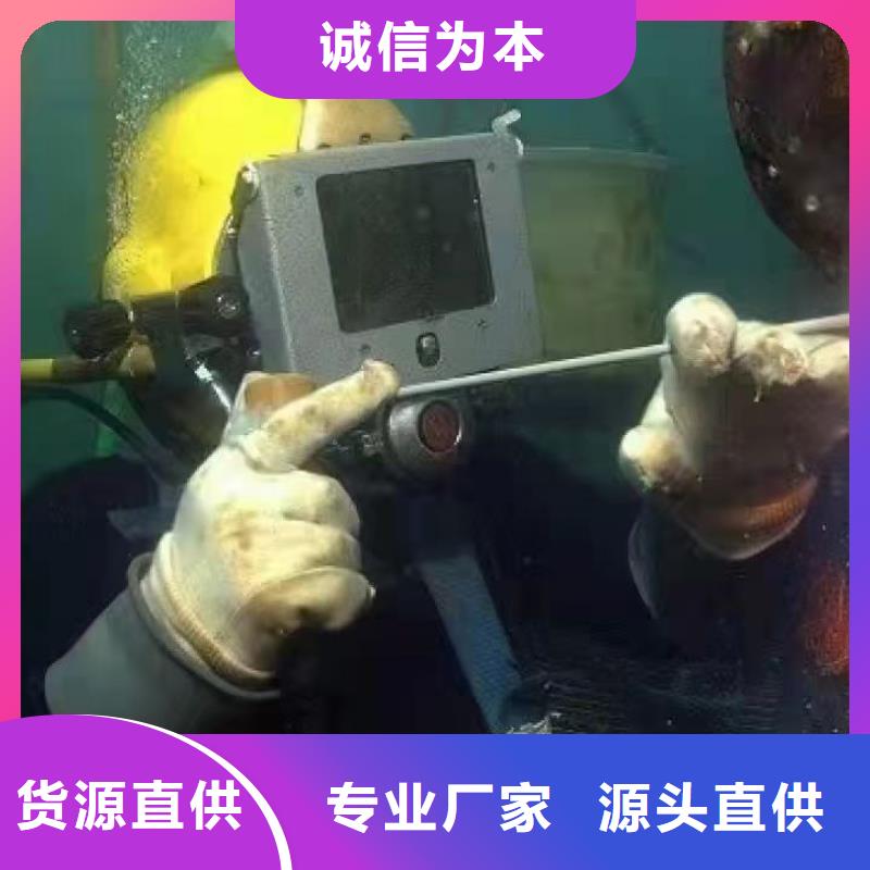 水下维修喷泉打捞一次多少钱