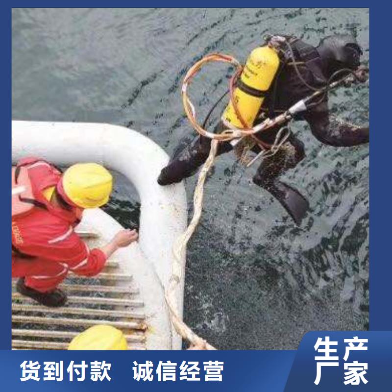 水下水下打捞汽车实力雄厚