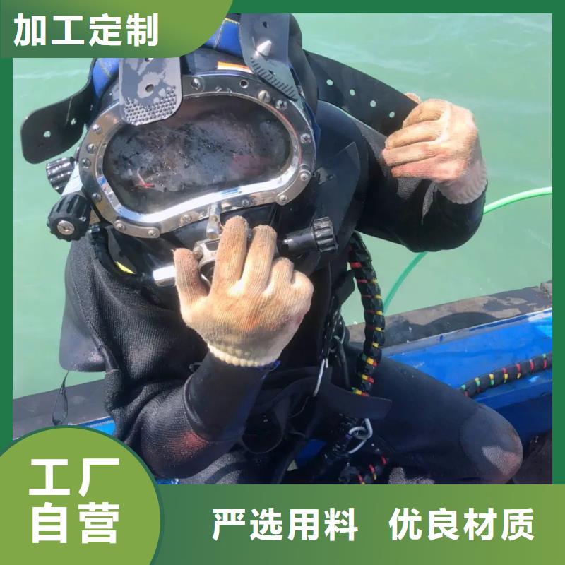 水下沉船沉车打捞经验丰富