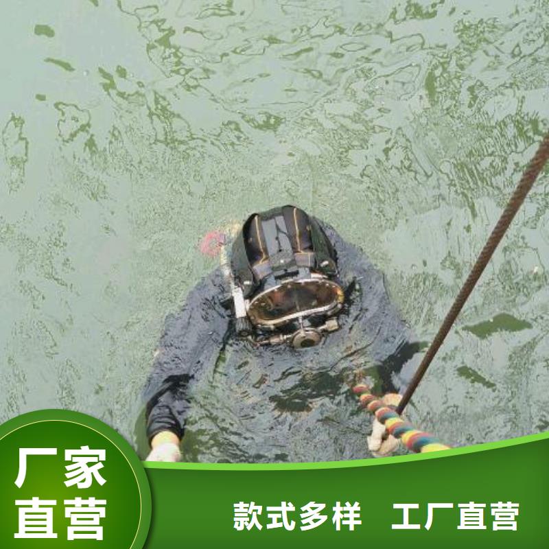 水下切割打捞一次多少钱