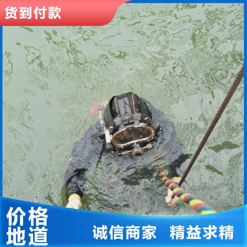 水下打捞贵重物品经验丰富