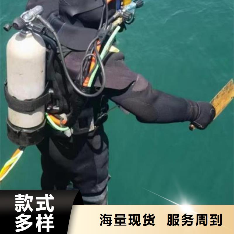 水下检测录像桥梁桩基服务公司