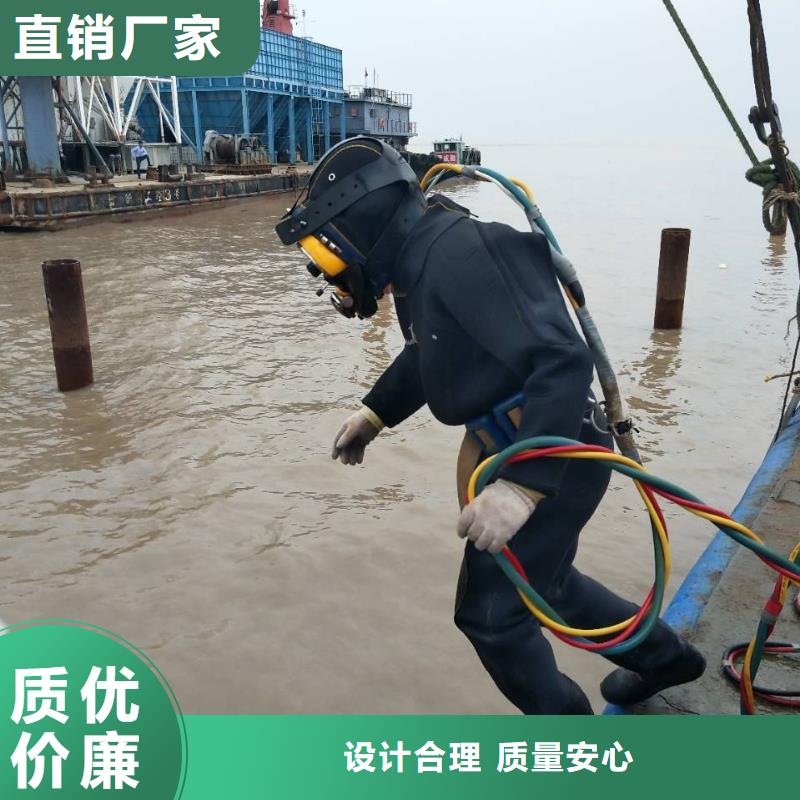 水下海生物清理专业水下施工团队