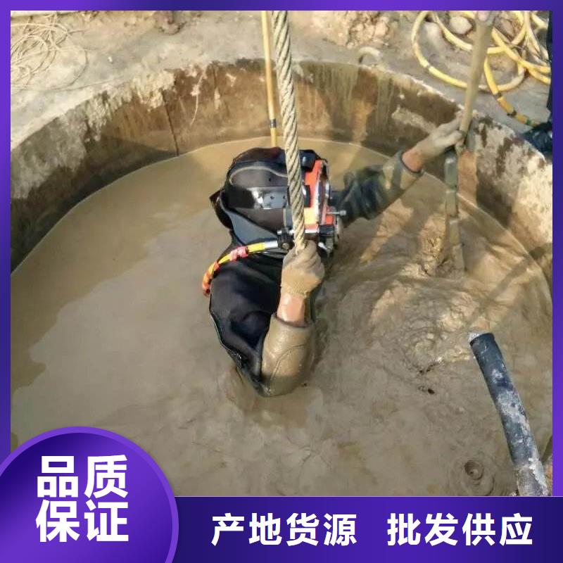 水下闸门堵漏专业水下公司