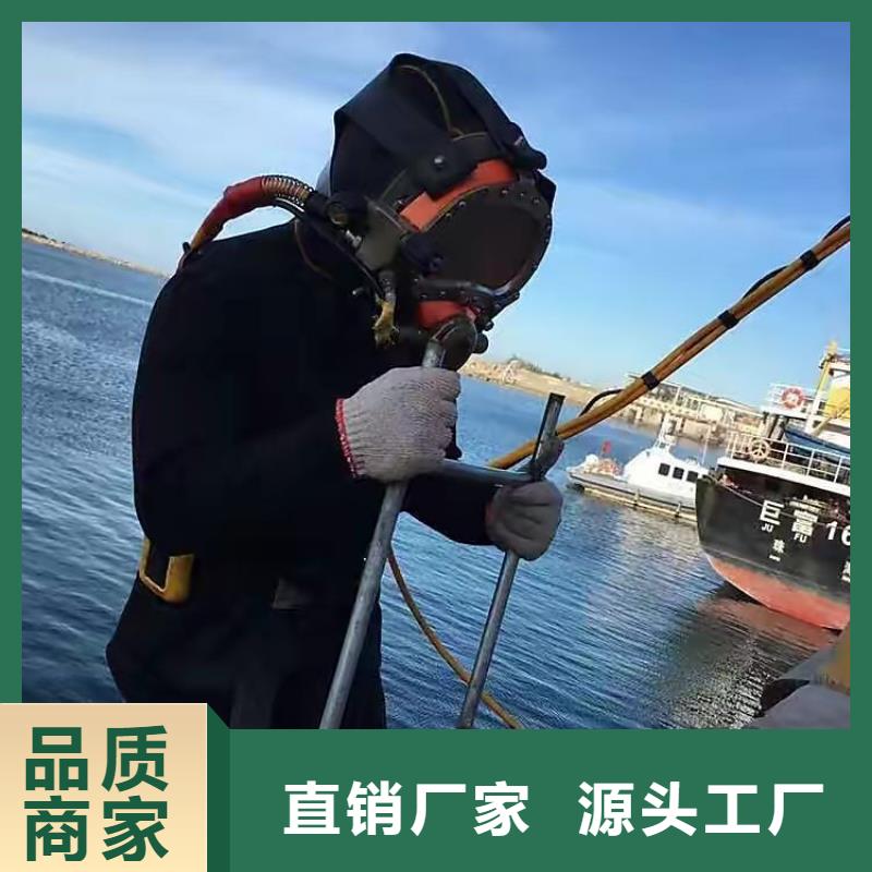 水下打捞贵重物品专业水下公司