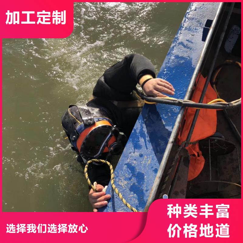 水下管道检测封堵专业水下公司