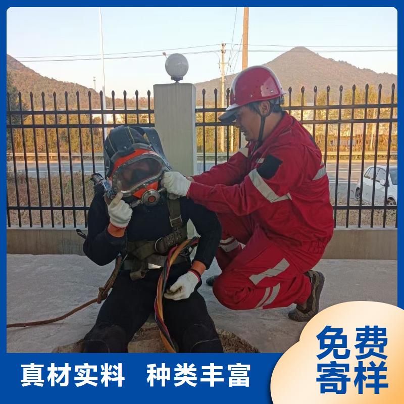 水下水下打捞汽车实力雄厚