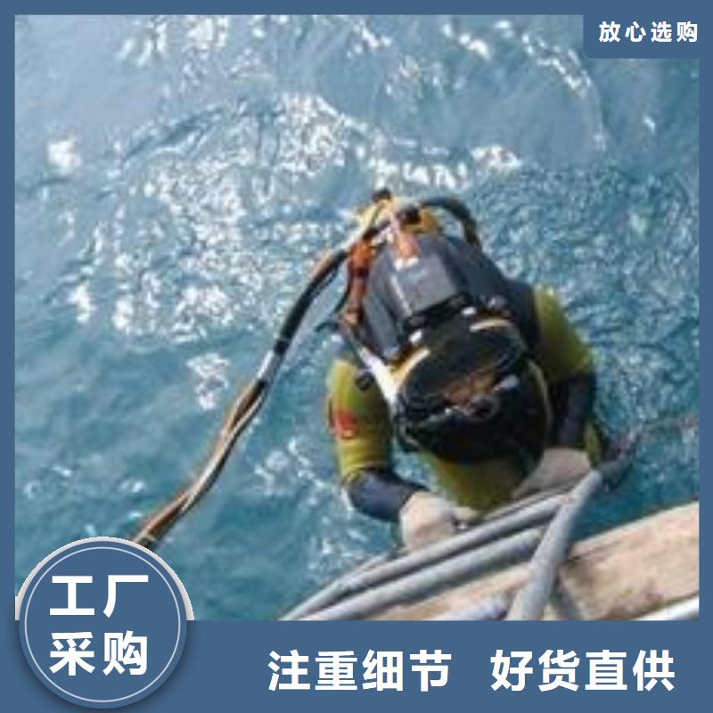 水下沉船沉车打捞本地潜水救援服务