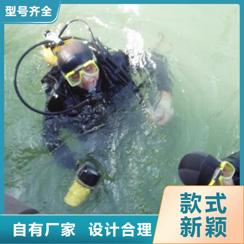 水下管道检测封堵经验丰富