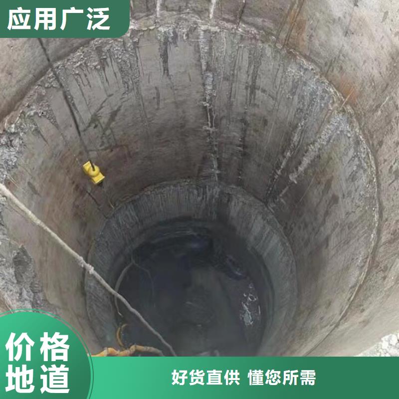 水下探摸维修
免费报价