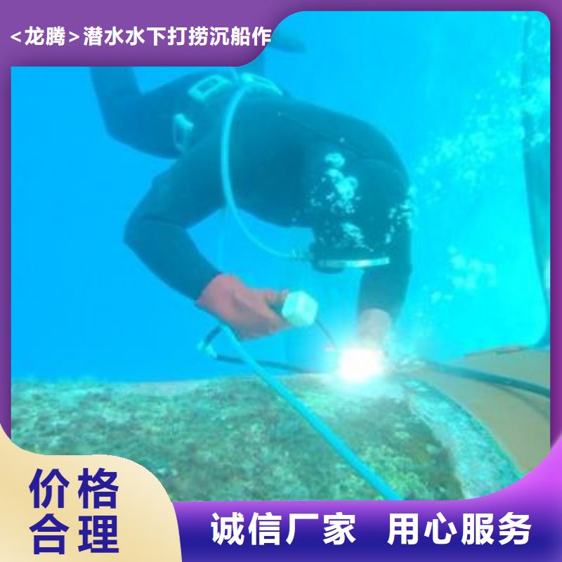 水下船闸更换起落免费报价