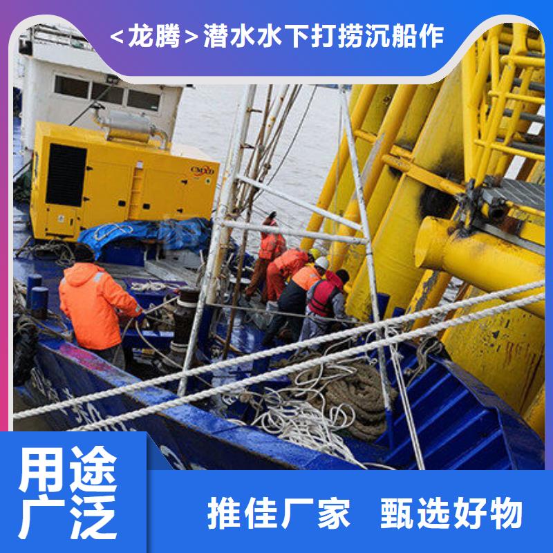 水下环保污水更换曝气头本地蛙人打捞队