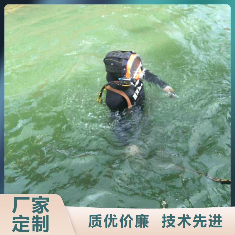 水下更换污水曝气头本地潜水员打捞服务