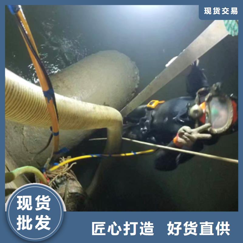 水下割桩实力水下打捞团队