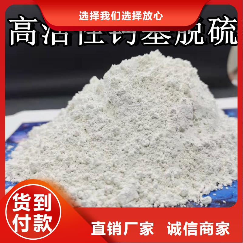 
高比表消石灰量大价优