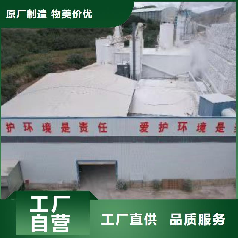 高比表氢氧化钙消石灰厂家直销大量现货