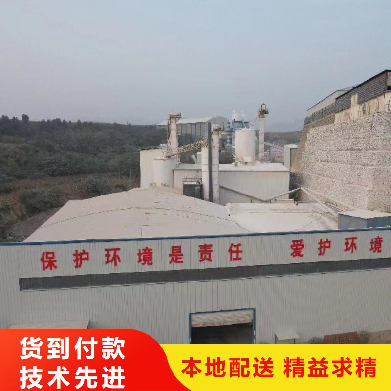 质量可靠的氢氧化钙生产厂家