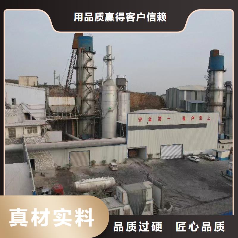 高比表氢氧化钙物流快捷