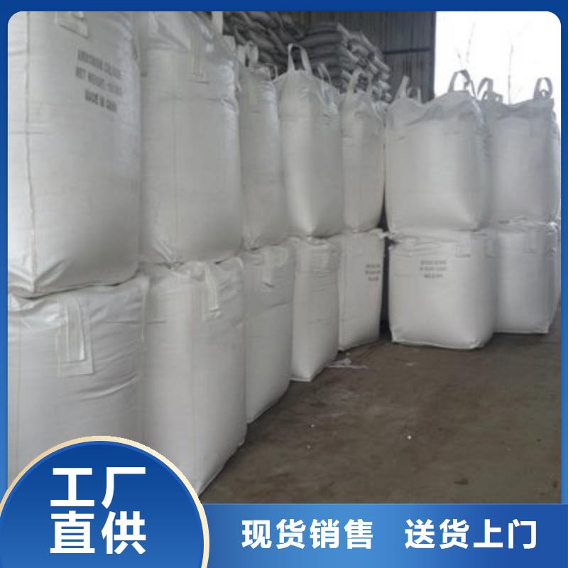 高活性熟石灰报价及时