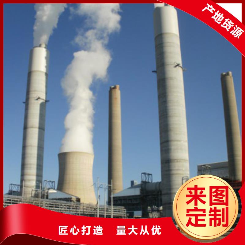 高比表氢氧化钙氢氧化钙实力厂家直销