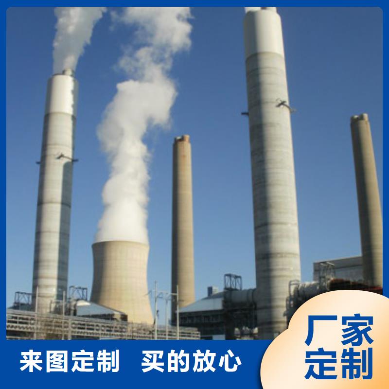 高活性氢氧化钙、高活性氢氧化钙厂家-质量保证