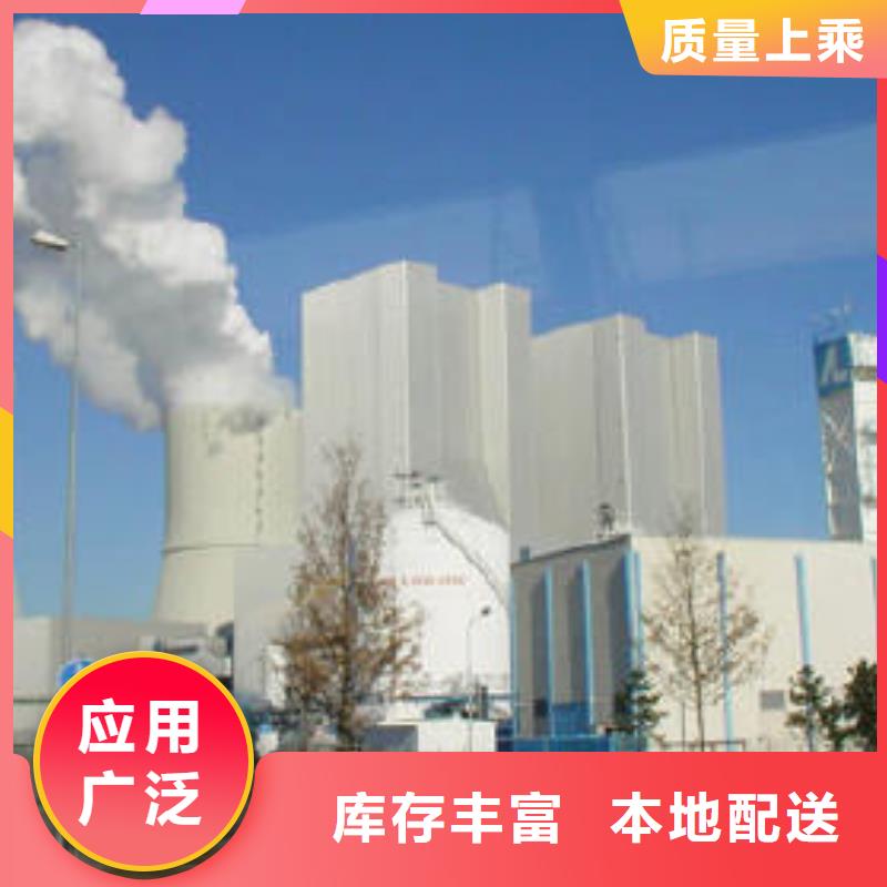 高比表氢氧化钙熟石灰可定制