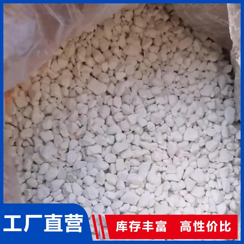 石灰公路工程白灰讲信誉保质量