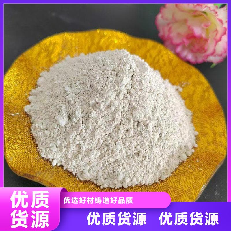 石灰建筑修路白灰 实拍品质保障