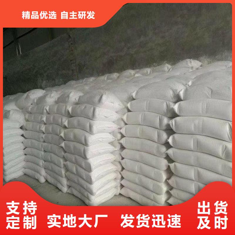 石灰_刷树生石灰专心专注专业