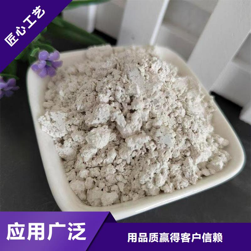 石灰建筑修路白灰块 服务至上