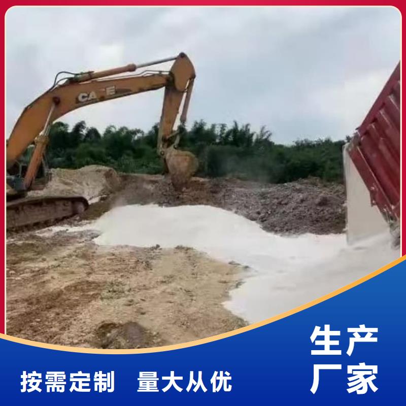 石灰_刷树生石灰专心专注专业