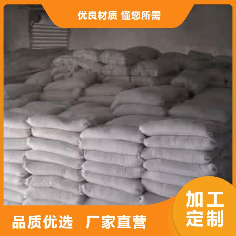 石灰建筑修路白灰 实拍品质保障