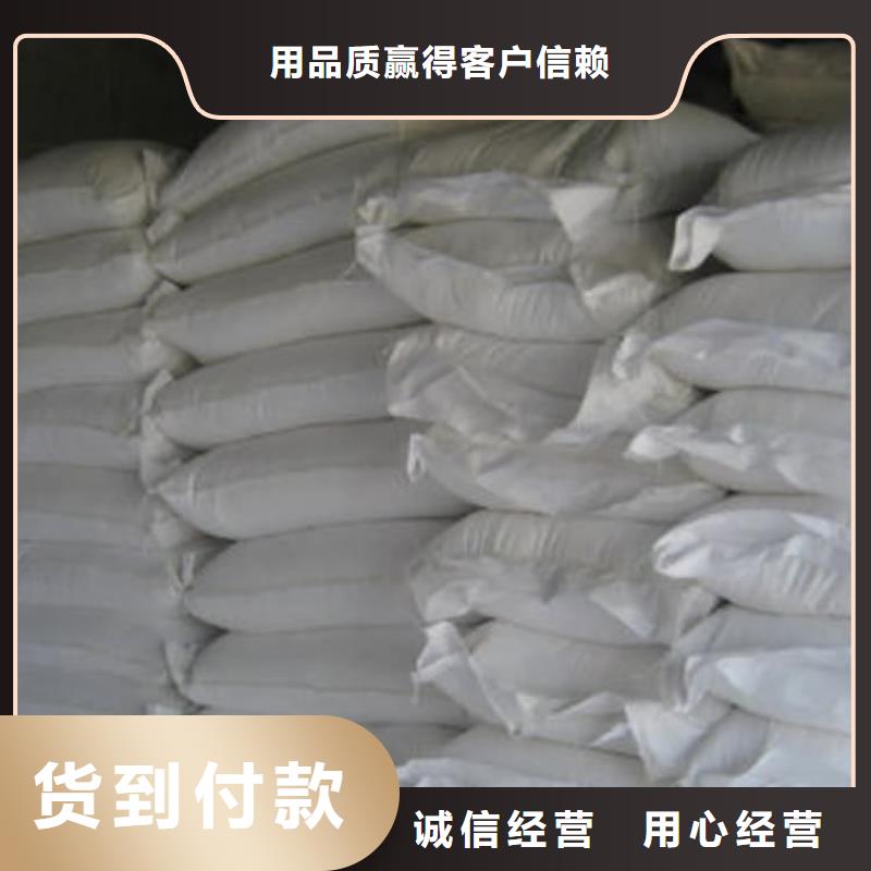 石灰_刷树生石灰专心专注专业