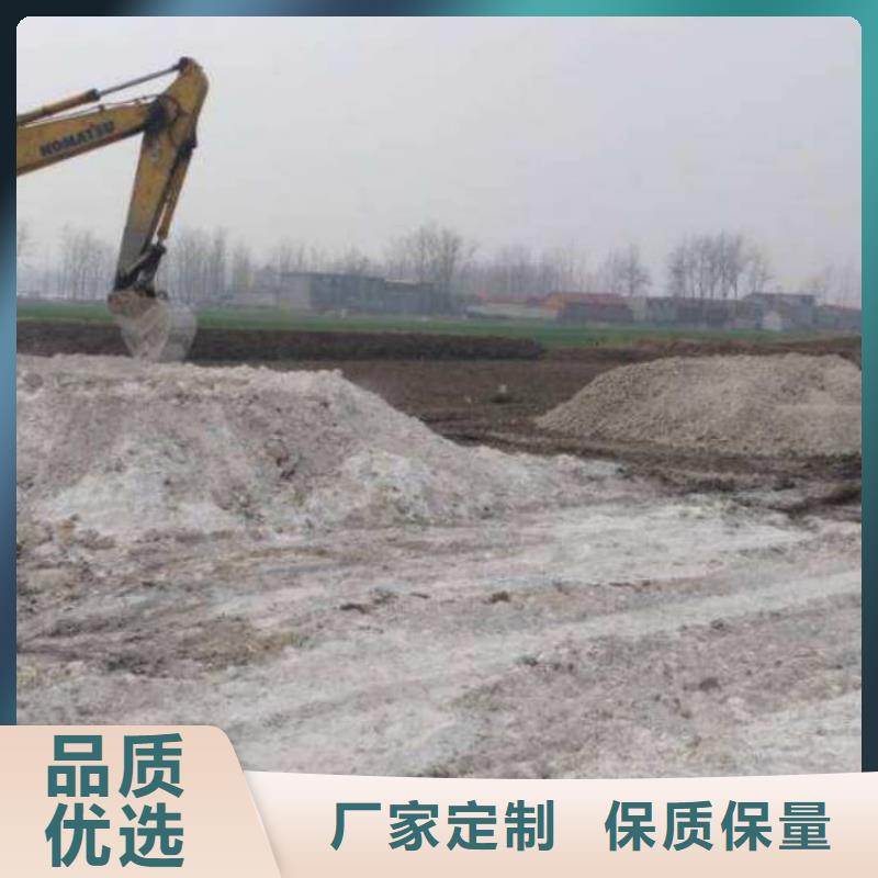 石灰建筑修路白灰 实拍品质保障