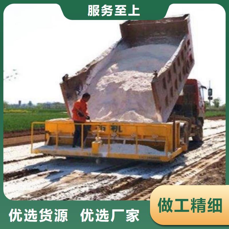 石灰建筑修路白灰 实拍品质保障